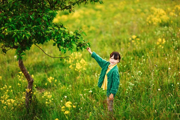 The children happy outdoors. — Stock Photo, Image