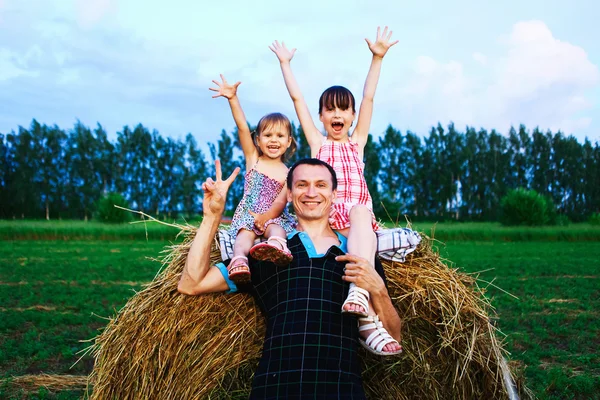 The children portrait. — Stock Photo, Image