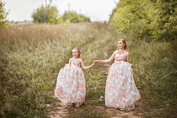 Family happy outdoors. — Stock Photo, Image