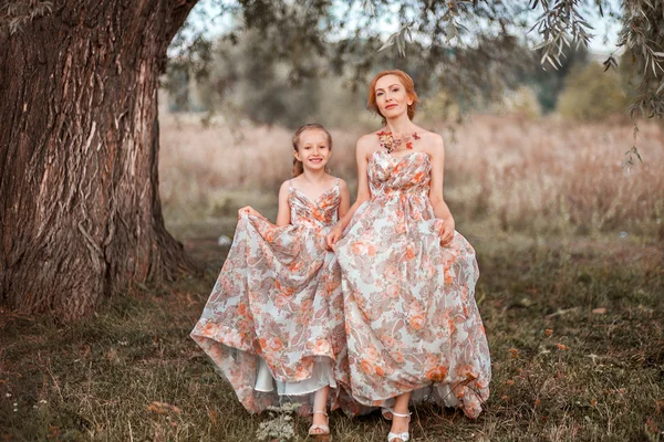 Family happy outdoors. — Stock Photo, Image