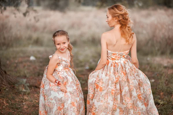 Family happy outdoors. — Stock Photo, Image