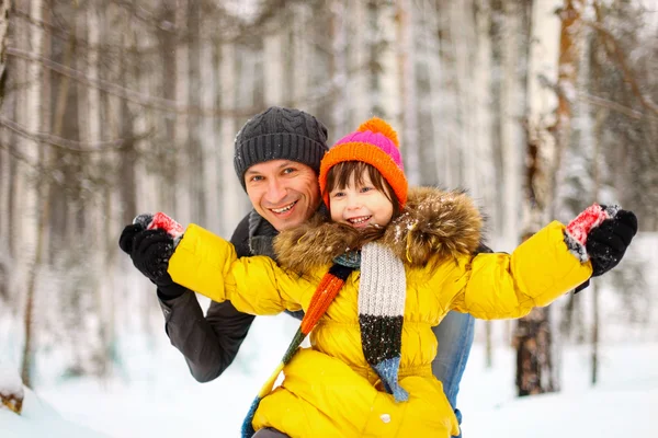 Family. — Stock Photo, Image