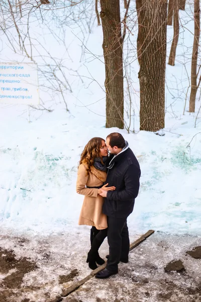 Casal.. — Fotografia de Stock