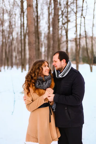 Casal.. — Fotografia de Stock