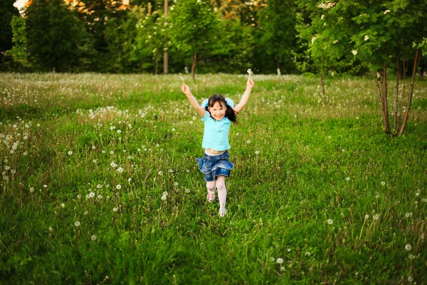 Bambino. — Foto Stock