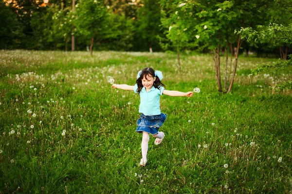 Çocuk. — Stok fotoğraf