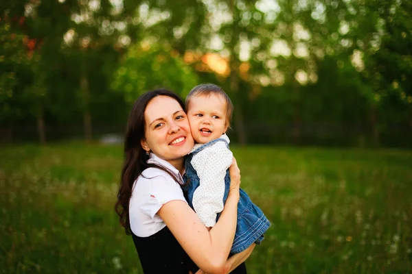 Familie. — Stockfoto