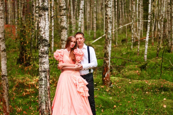 Pareja.. — Foto de Stock