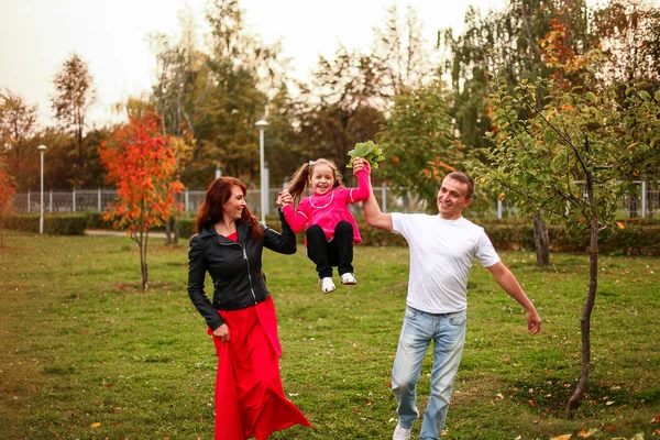A família feliz . — Fotografia de Stock