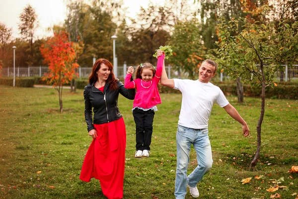 Die Familie glücklich. — Stockfoto