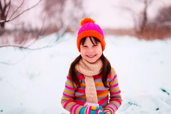 The happy child. — Stock Photo, Image