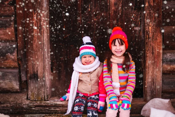 The happy children. — Stock Photo, Image