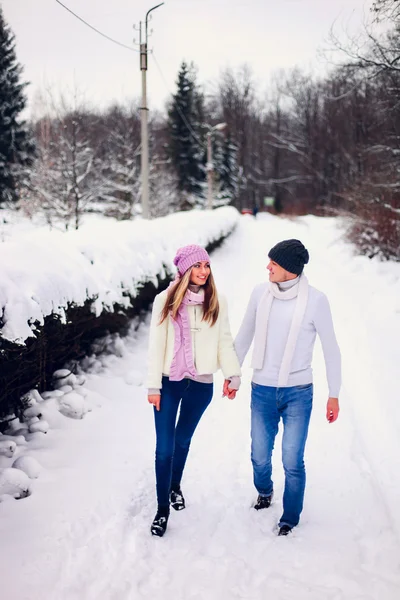 The young couple. — Stock Photo, Image