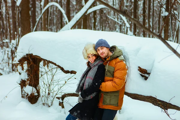 The young couple. — Stock Photo, Image