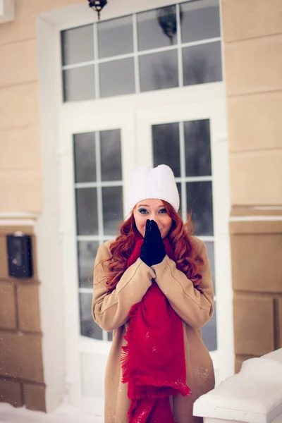 The young woman. — Stock Photo, Image