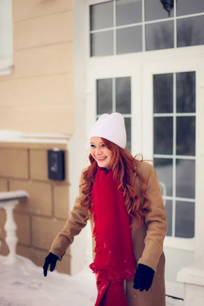 The young woman. — Stock Photo, Image