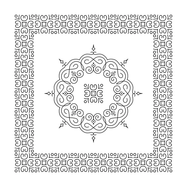 Ethnic Circle Element. Orient Traditional Design. Lace Pattern. Mandala Round Ornament. Vector Fashion Illustration. — Stock Vector