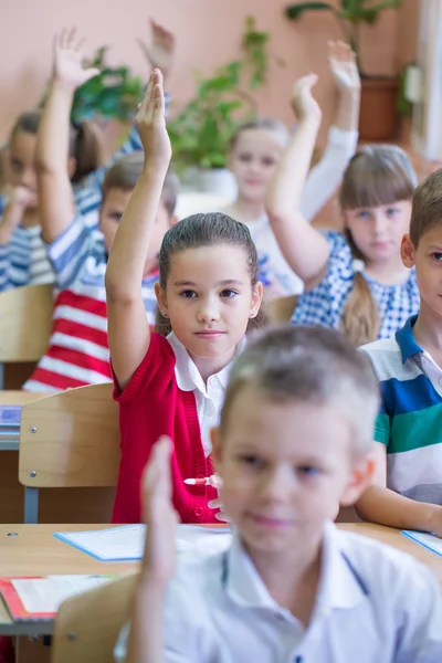 Children from primary school — Stock Photo, Image