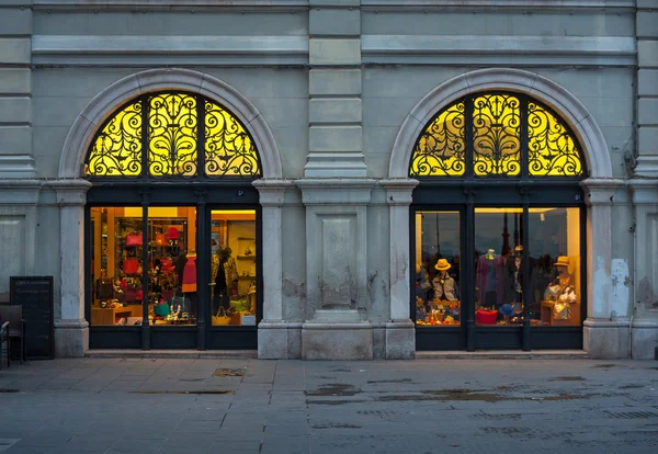 Shop window in Trieste — Stock Photo, Image