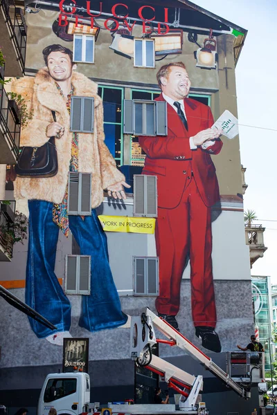 Milaan Italië Juni Zicht Belowed Show Muurschilderingen Van Harry James — Stockfoto