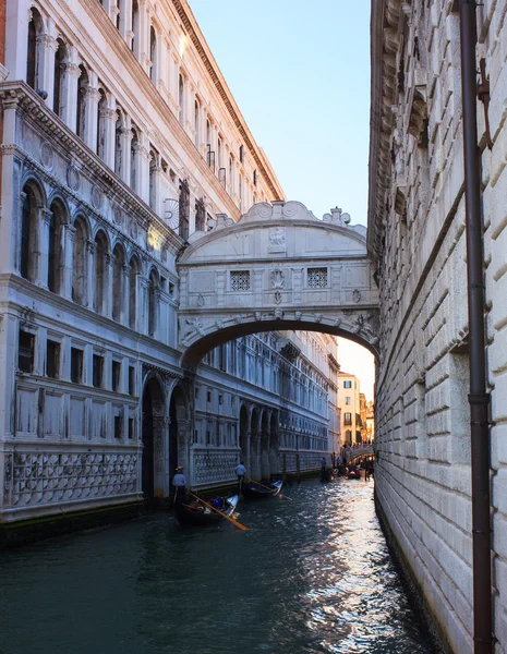 Puente de los Suspiros, Venecia — Foto de Stock