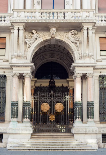 Edificio RAS a Trieste — Foto Stock