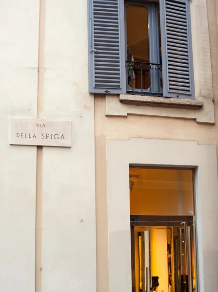 Via della Spiga, Milán — Foto de Stock