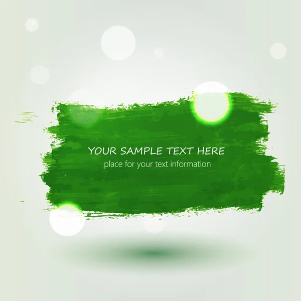 Πράσινο χρώμα βούρτσα υφή απομονωθεί — Διανυσματικό Αρχείο