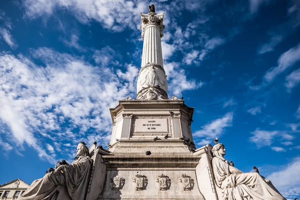 Lissabon auf portugal — Stockfoto