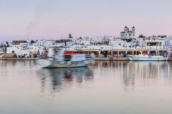 Naoussa, Paros — Stock Fotó