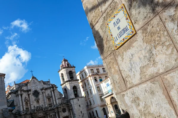 La Habana, คิวบา — ภาพถ่ายสต็อก