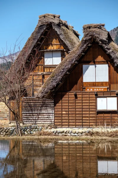 白川郷日本 — ストック写真