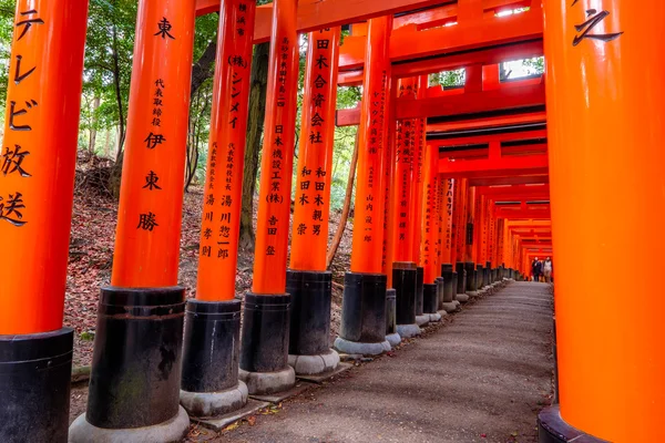 Fushimi Inari, Kioto — Foto de Stock