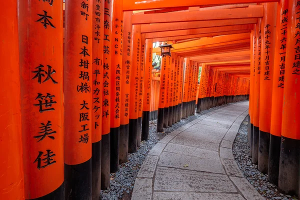 Fushimi Inari, Kyoto — Fotografia de Stock