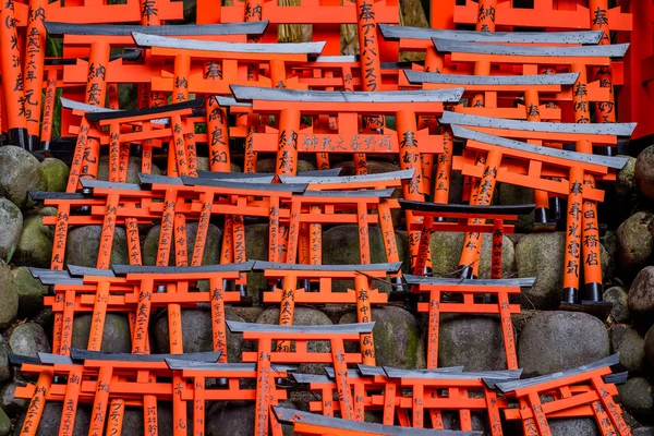 Kyoto Fushimi inari — Stock fotografie