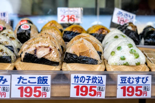 日本の伝統料理 — ストック写真