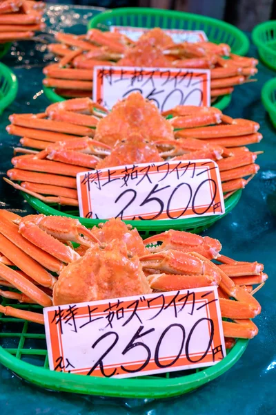 Traditional Japanese food — Stock Photo, Image