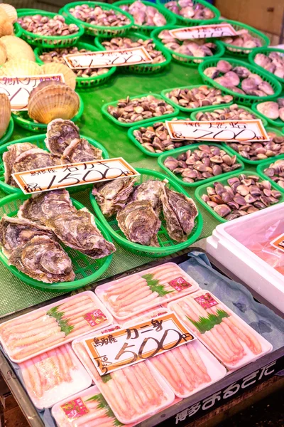 Comida tradicional japonesa — Fotografia de Stock