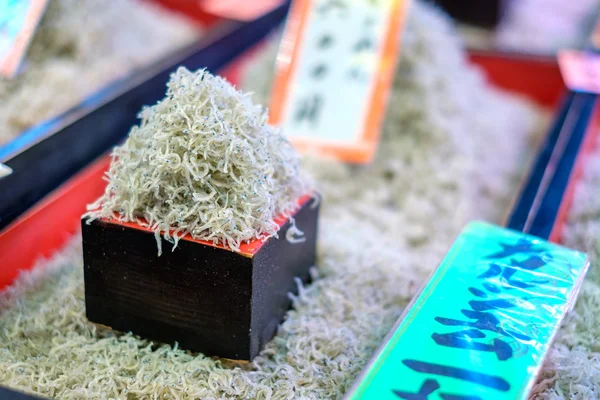 Tradiční japonské jídlo — Stock fotografie