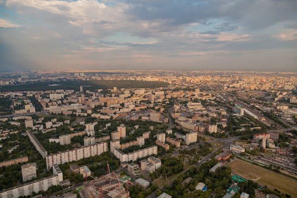 Birdseye weergave van Moskou — Stockfoto