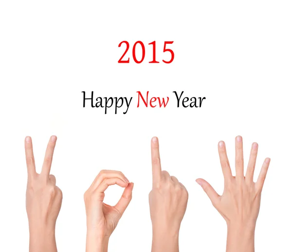 2015 new year showing — Stock Photo, Image