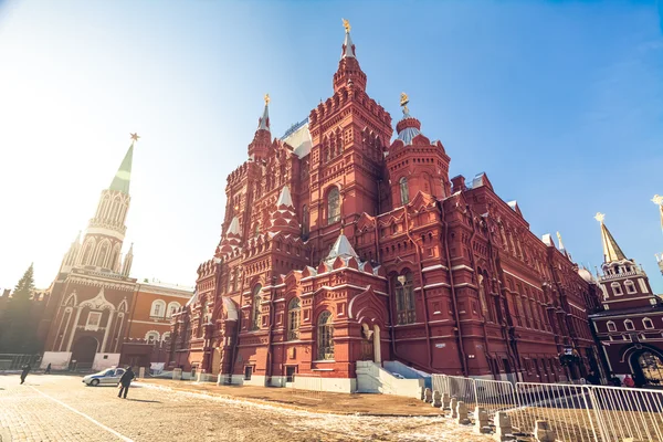 The State Historical Museum — Stock Photo, Image