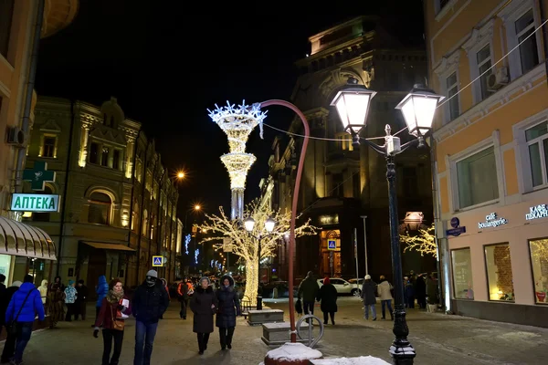 Moscovo decoração de Natal, Rússia — Fotografia de Stock