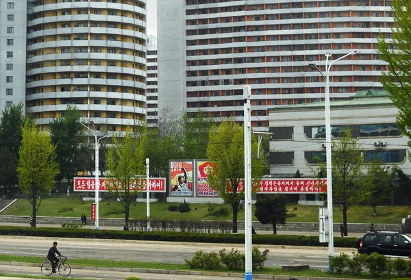 Pyongyang Noord Korea April 2019 Straat Nieuw Wooncomplex Getoond Bij — Stockfoto