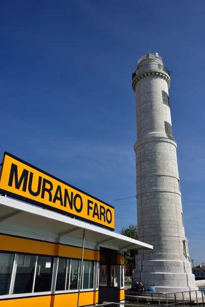 Murano — Stockfoto