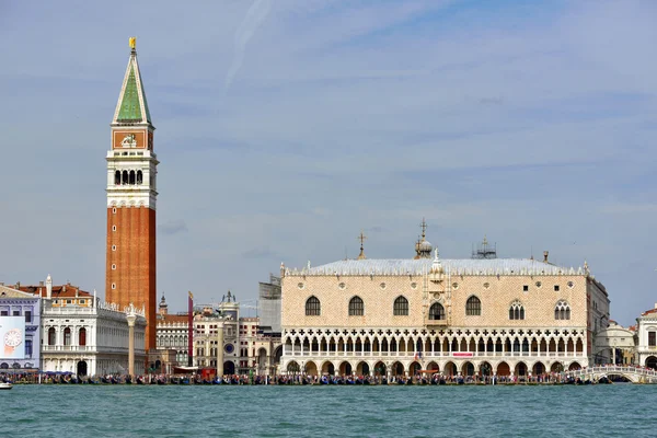 VENEDIG — Stockfoto