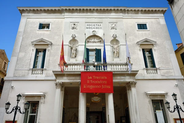 Velence - teatro la fenice — Stock Fotó