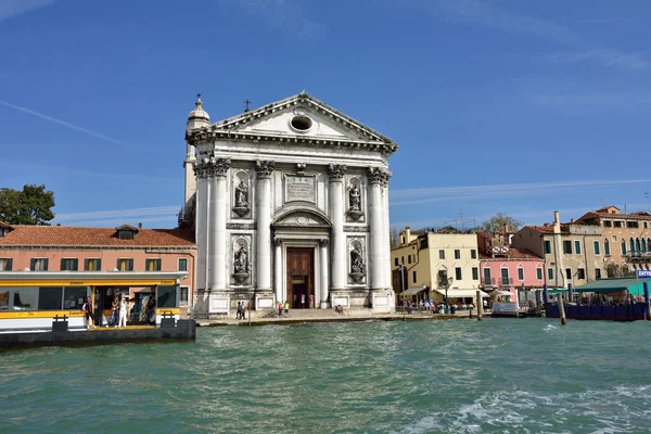 Venice — Stock Photo, Image