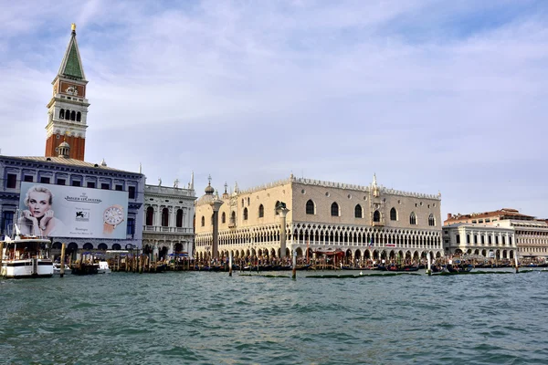 VENEZIA — Foto Stock