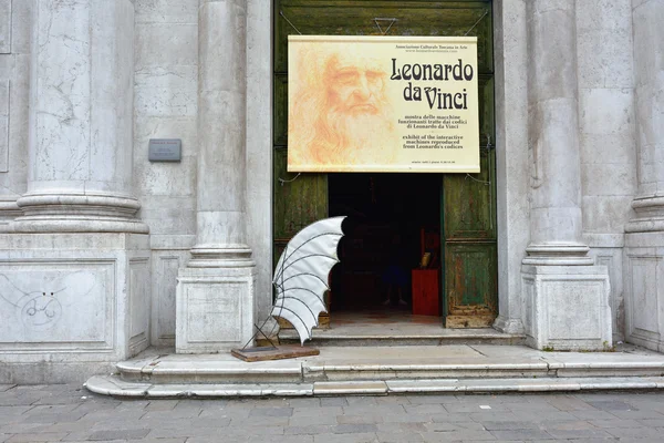 Leonardo da Vinci Exhibitions — Stock Photo, Image